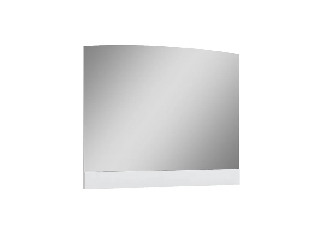 White Mirror By Homeroots